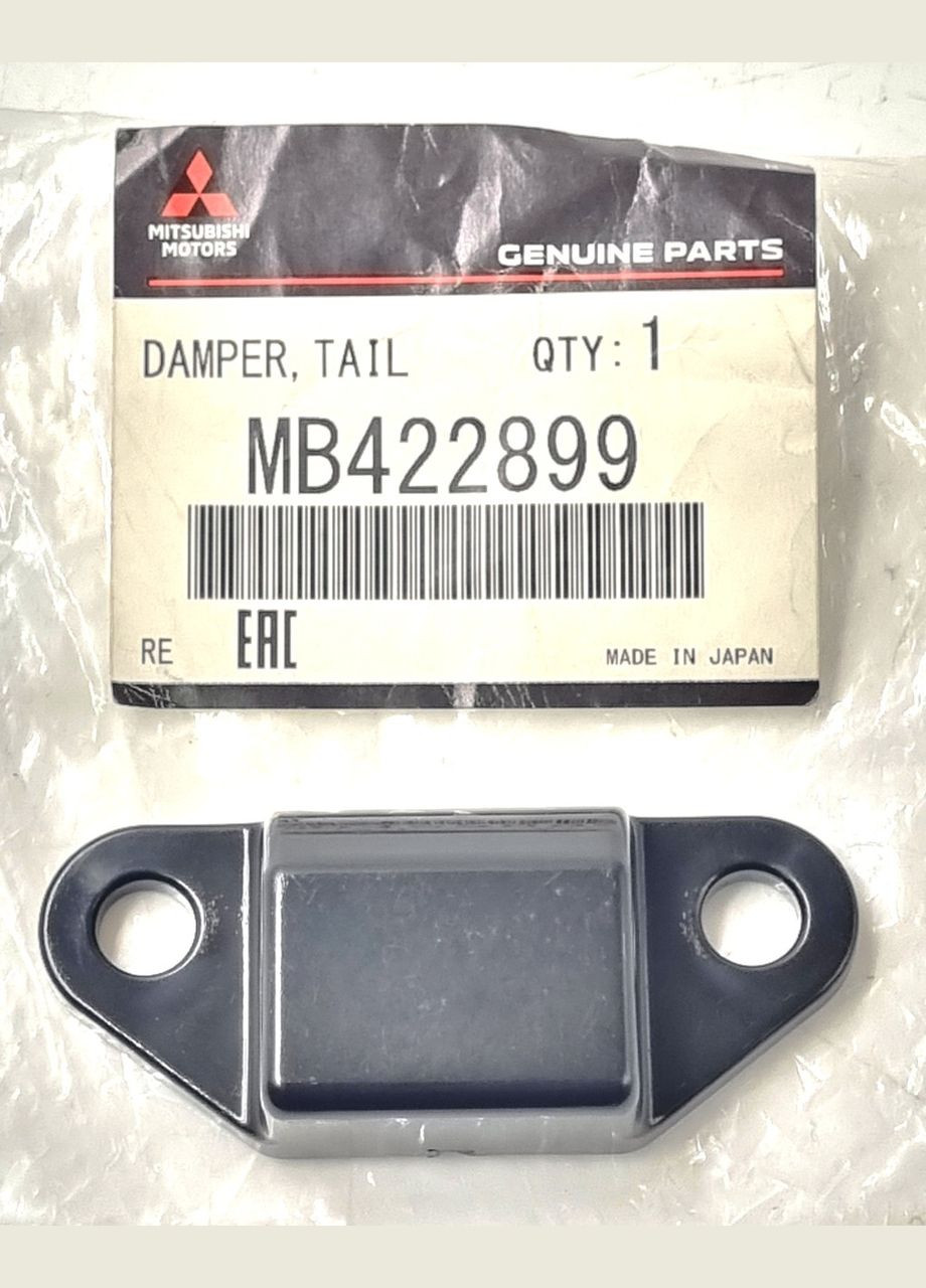 Оригинальный отбойник крышки багажника MB422899 ASX Аутлендер III 2013-2022 Mitsubishi Outlander (360503948)