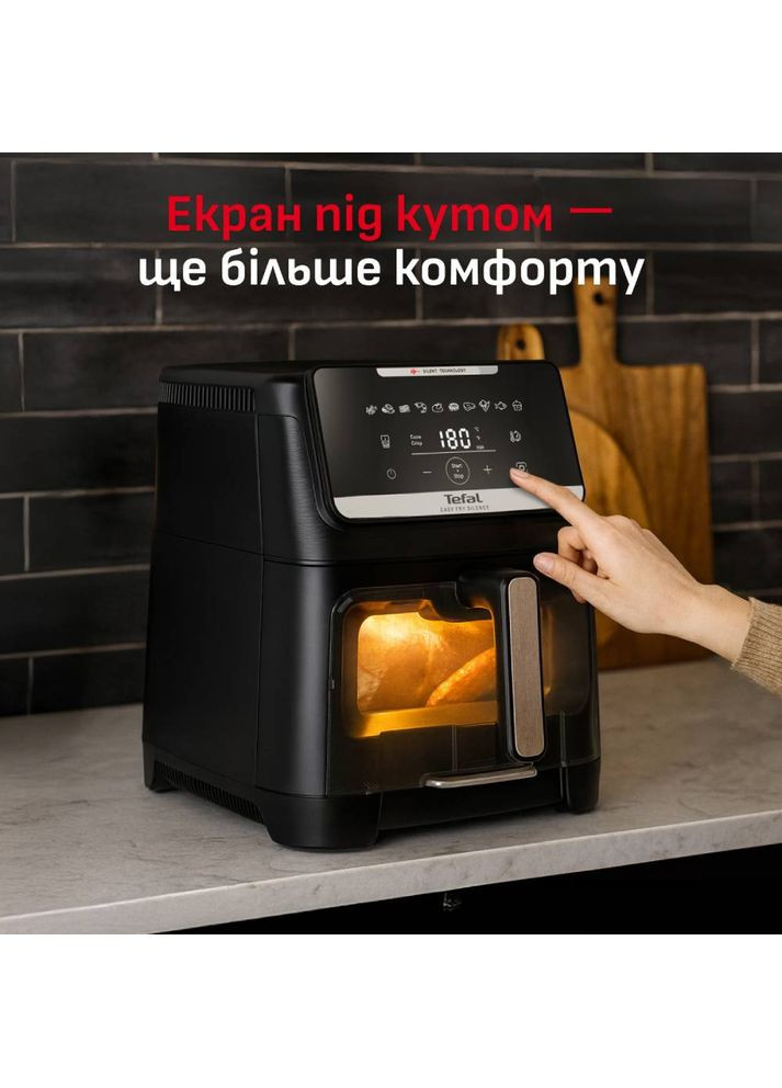 Мультипіч EY8468E0 Tefal (364872266)
