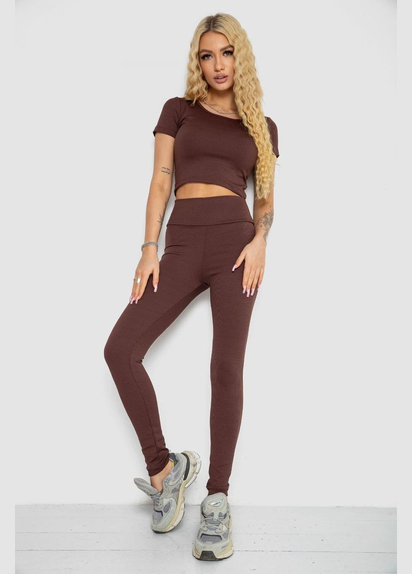 Костюм жіночий в рубчик, колір мокко, PRENSES (325449685)