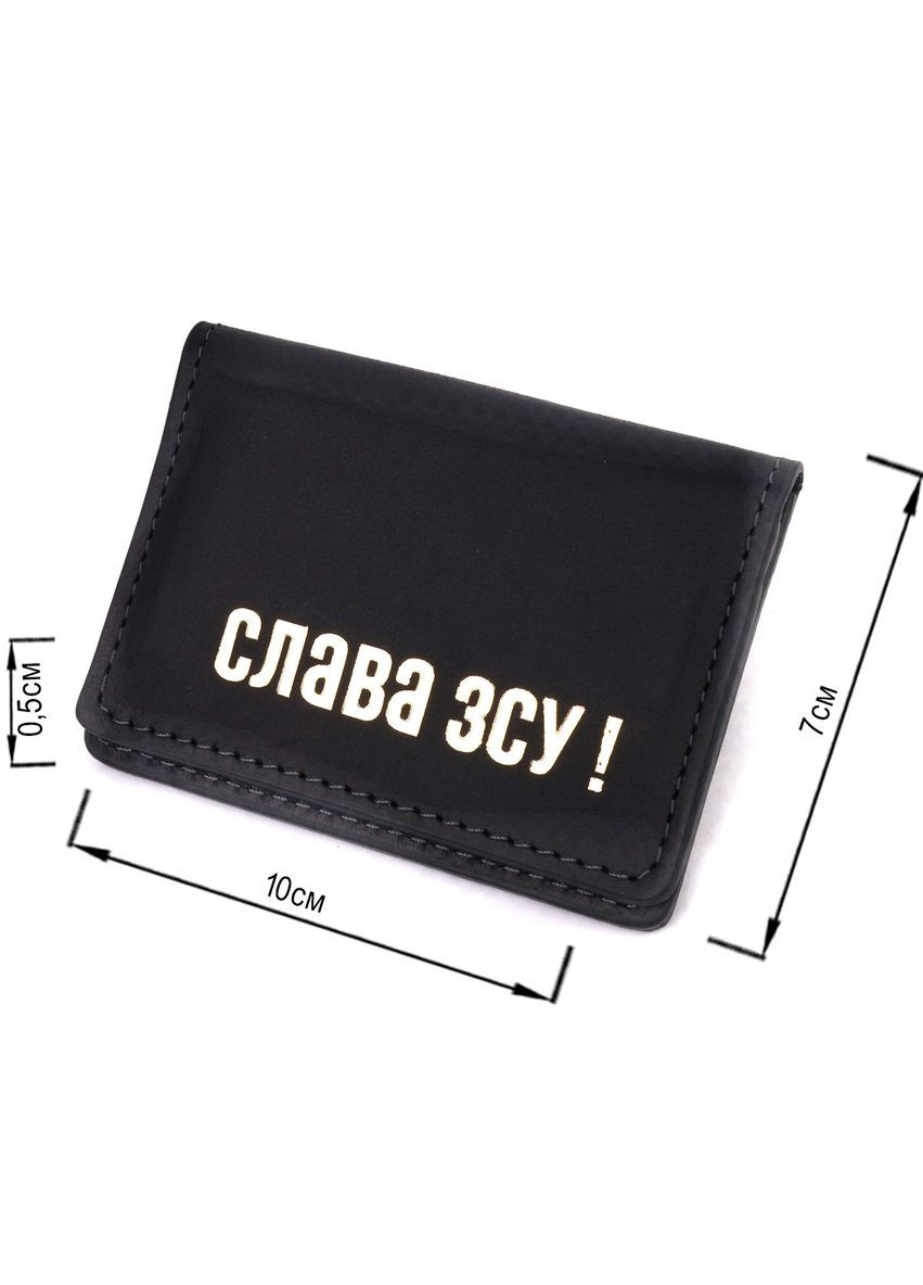 Стильна обкладинка на документи у вінтажній шкірі Слава ЗСУ чорна 16703 Grande Pelle (362418339)