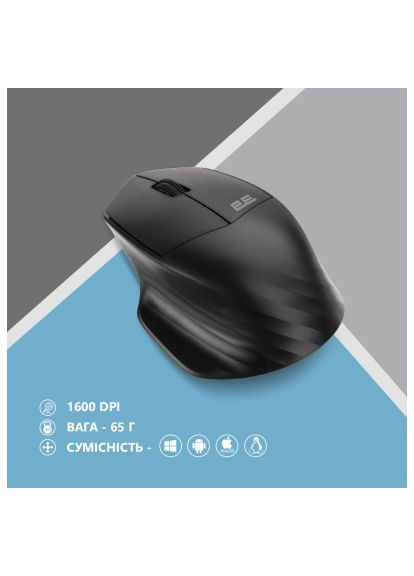 Мышка (-MF280WBK) 2E MF280 Silent Wireless/Bluetooth Black (366646034)