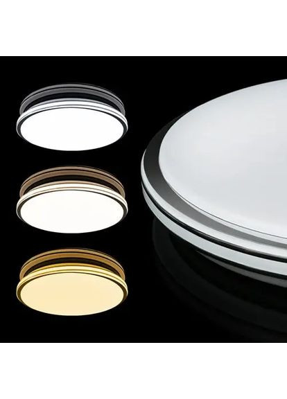 Светильник светодиодный SMART SML-R18-80/2 3000-6000K 80Вт с пультом д/у BIOM (361067408)