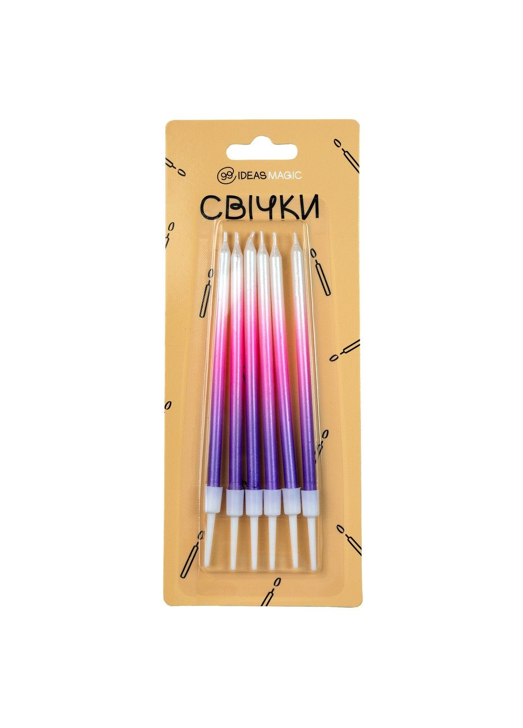 Свечи для торта омбре 6 шт 11 см 99IDEAS (340704843)