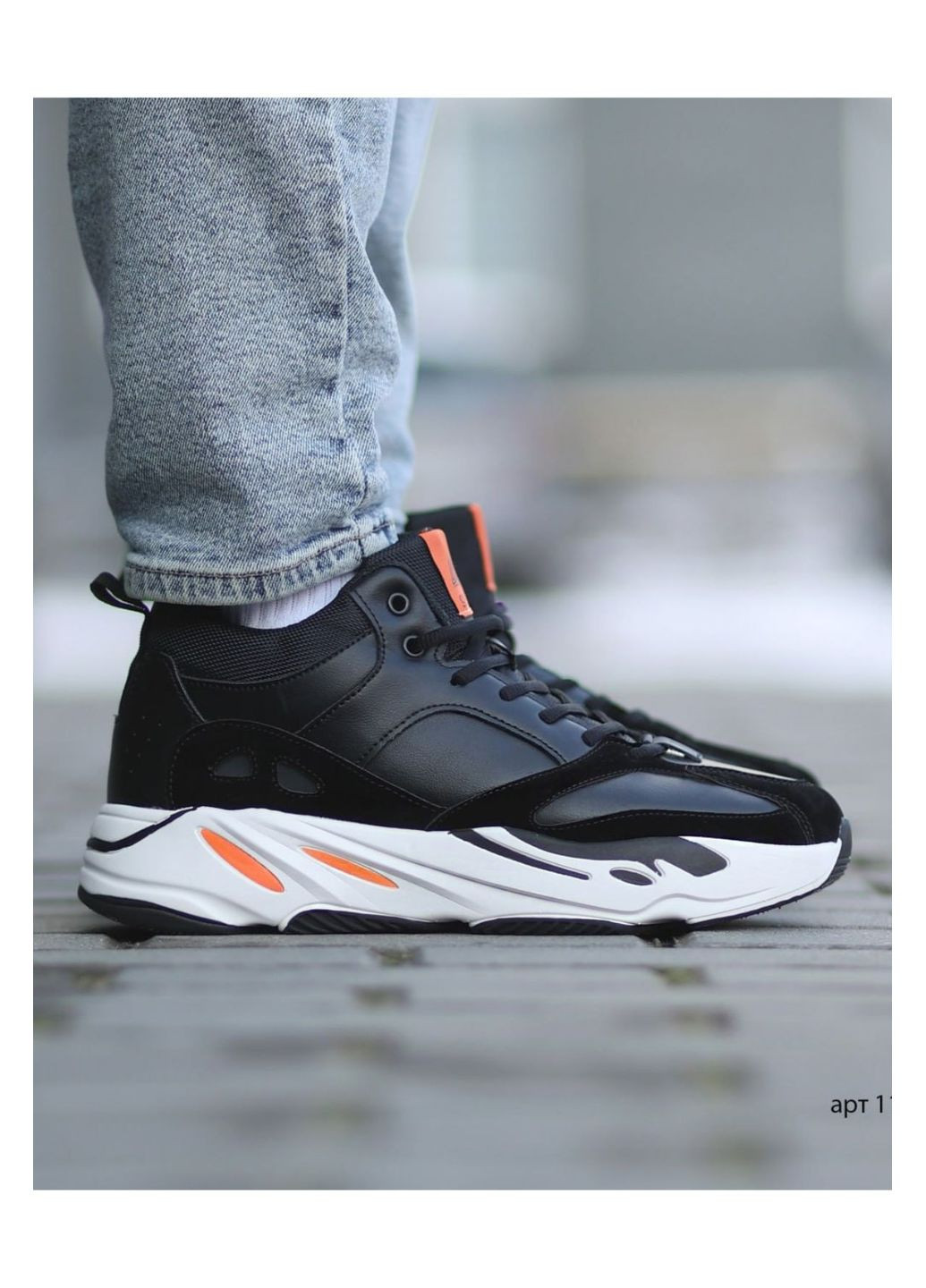 Черные зимние зимние кроссовки No Brand