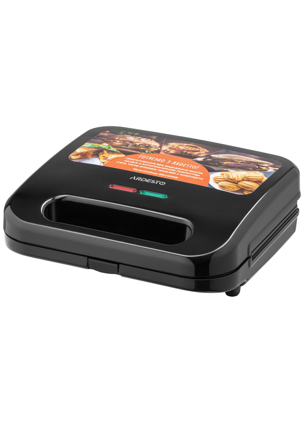 Мультимейкер, 700Вт, комплект-5 пластин, корпус-пластик, Ardesto (361965311)