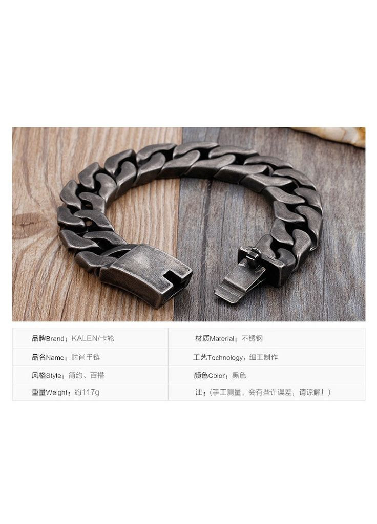 Браслет чоловічий сталевий на руку широкий чорний Avalon KB 76210 (331173210)