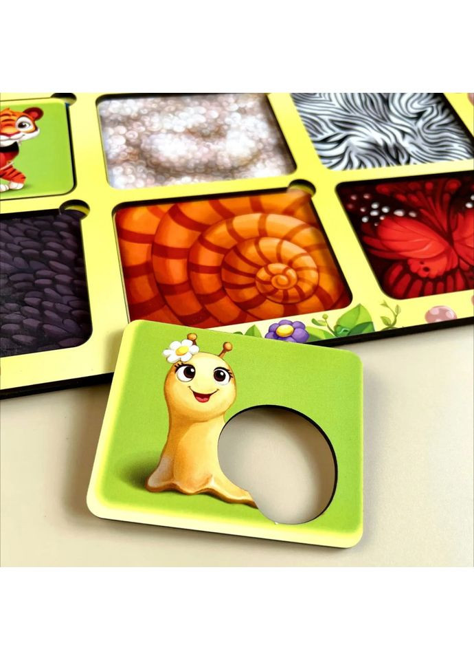 Дерев'яний пазл вкладиш «Де чий візерунок?» трафарет Ubumblebees (365640979)