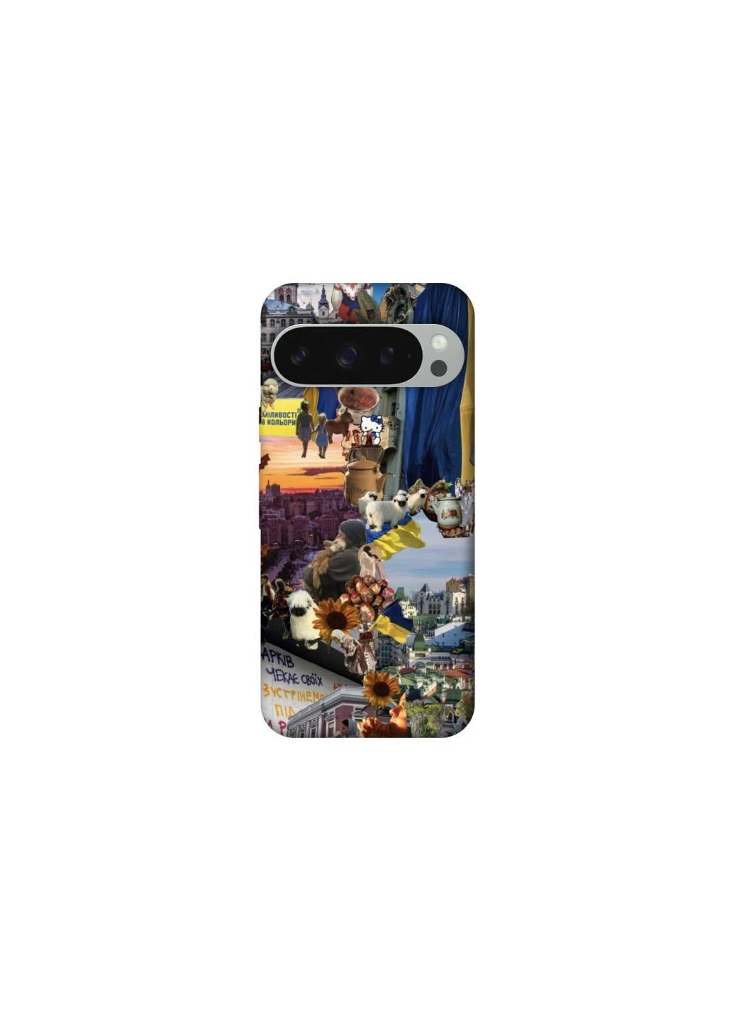 Чехол на Google Pixel 10 Pro XL Ukraine style ver.2 Frontalka (384600652)