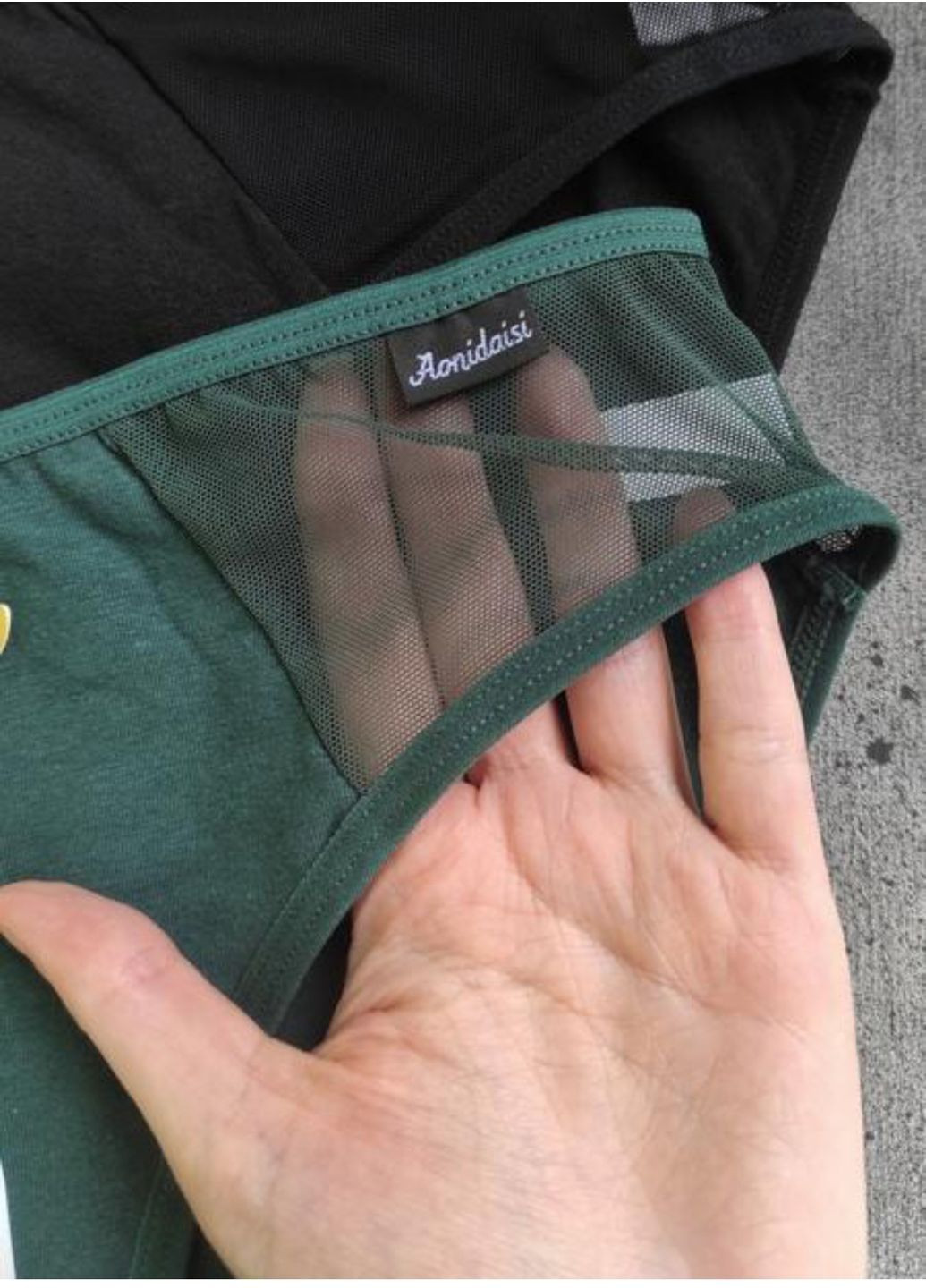 Трусики слепые с сеточкой спереди No Brand (371687726)