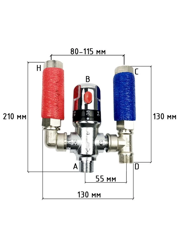 Смеситель термостат водонагревателя, бойлера 15 MIXER Boiler Series 1/2" KVANT Kvant Labaratory (303833844)