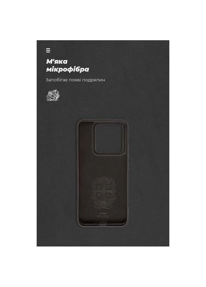 Чохол ICON Case для Xiaomi 14 Black (ARM73054) ArmorStandart (307436889)