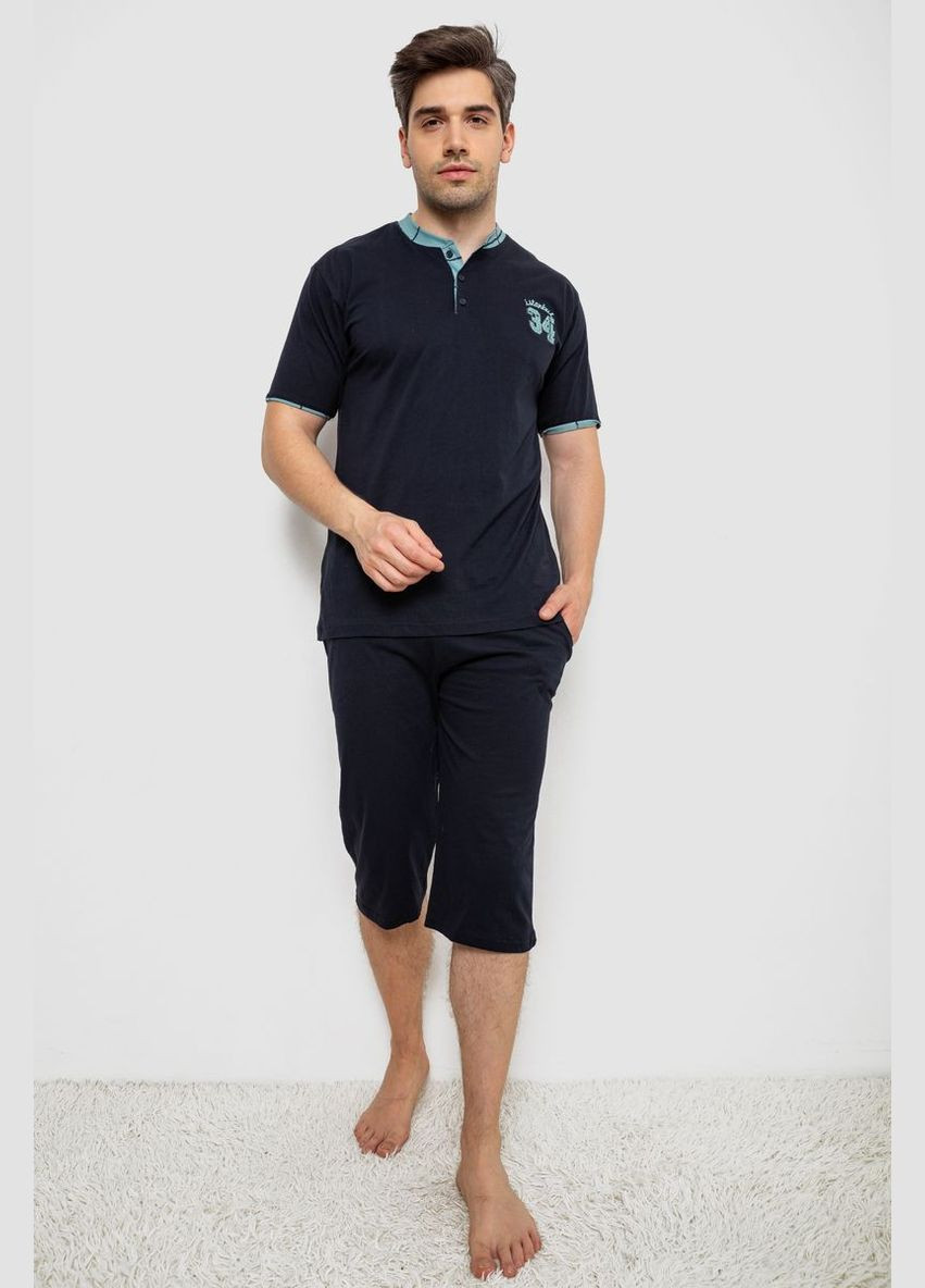 Піжама чоловіча з принтом,, 243R2005 Sude (365074045)