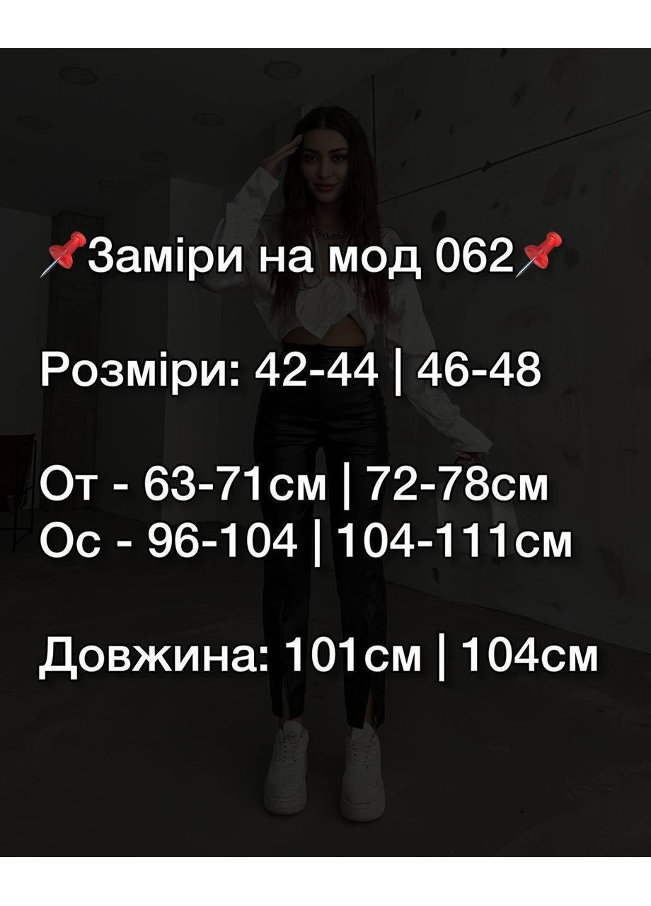 Женские кожаные брюки на флисе FINO Mode (361791048)