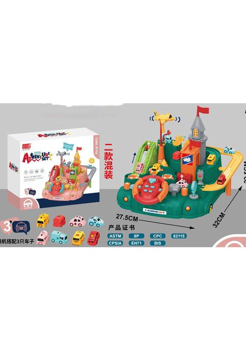 Гараж іграшковий кермо, машинки, літак, 2 кольори A333-330F No Brand (314482119)