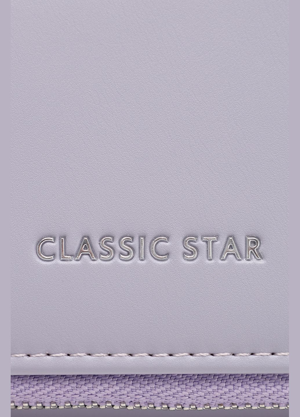 Гаманець жіночий колір фіолетовий CB-00269859 No Brand (330259614)