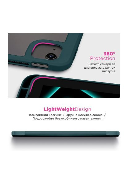 Чохол до планшета (ARM85545) ArmorStandart Y-Type PEN Redmi Pad Pro / Poco Pad Pine Green (366701345)