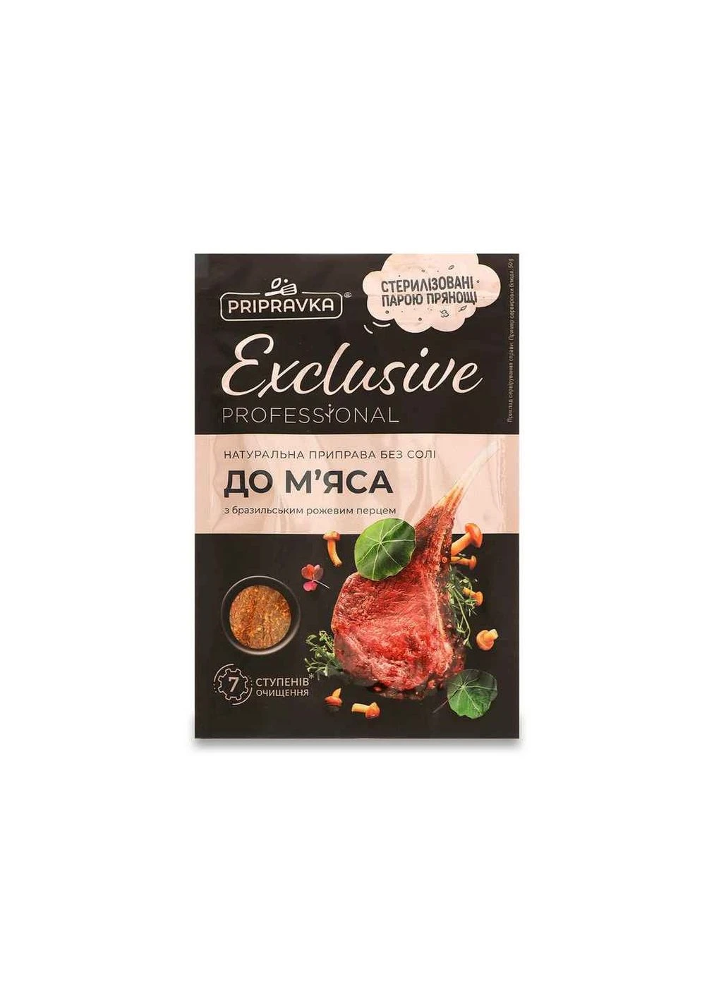 Приправа для мяса 50г без соли с розовым перцем Exclusive Professional ТМПРИПРАВКА No Brand (387329170)