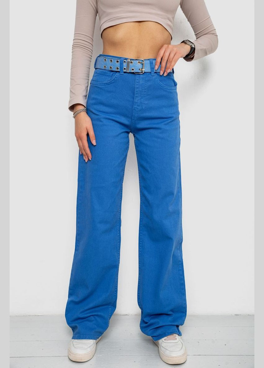 Джинси жіночі 250R00146 Ager - (331109166)