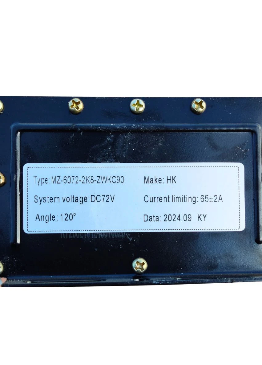 Контроллер MZ-6072-72V,65А (Model 5 ст) Dozer (396550965)