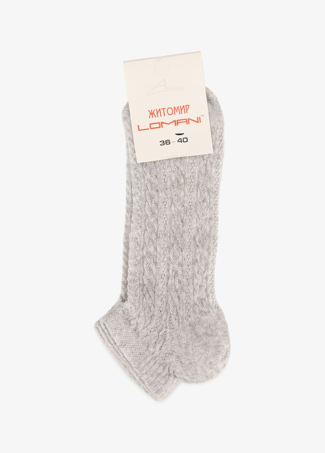 Серые носки женские 315wg 39- 41 серый shop (4823111700173) (362745642)