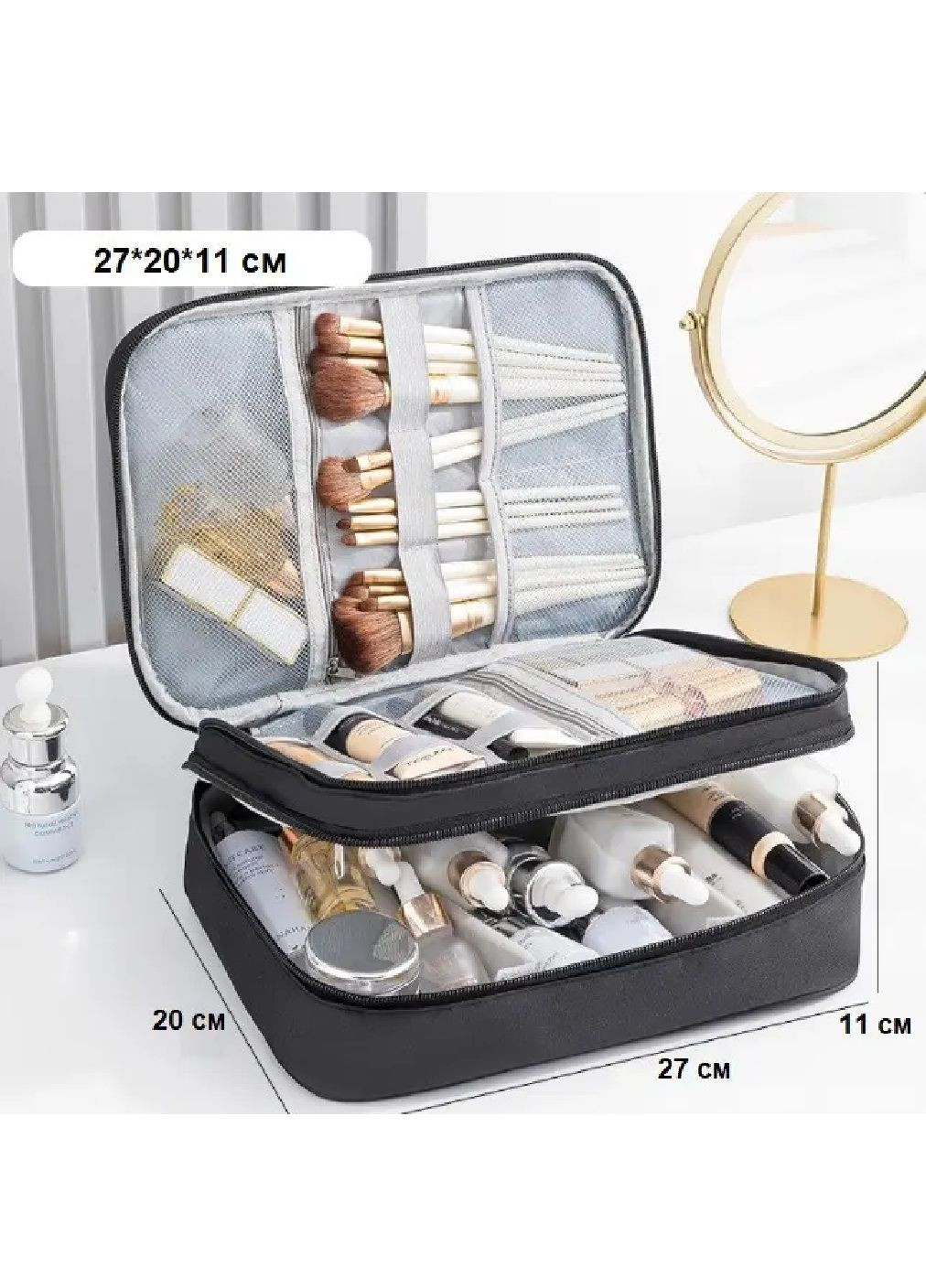 Органайзер сумка бокс косметичка для хранения косметических средств зарядных устройств 27х20х11 см (477458-Prob) Черный Unbranded (297438882)