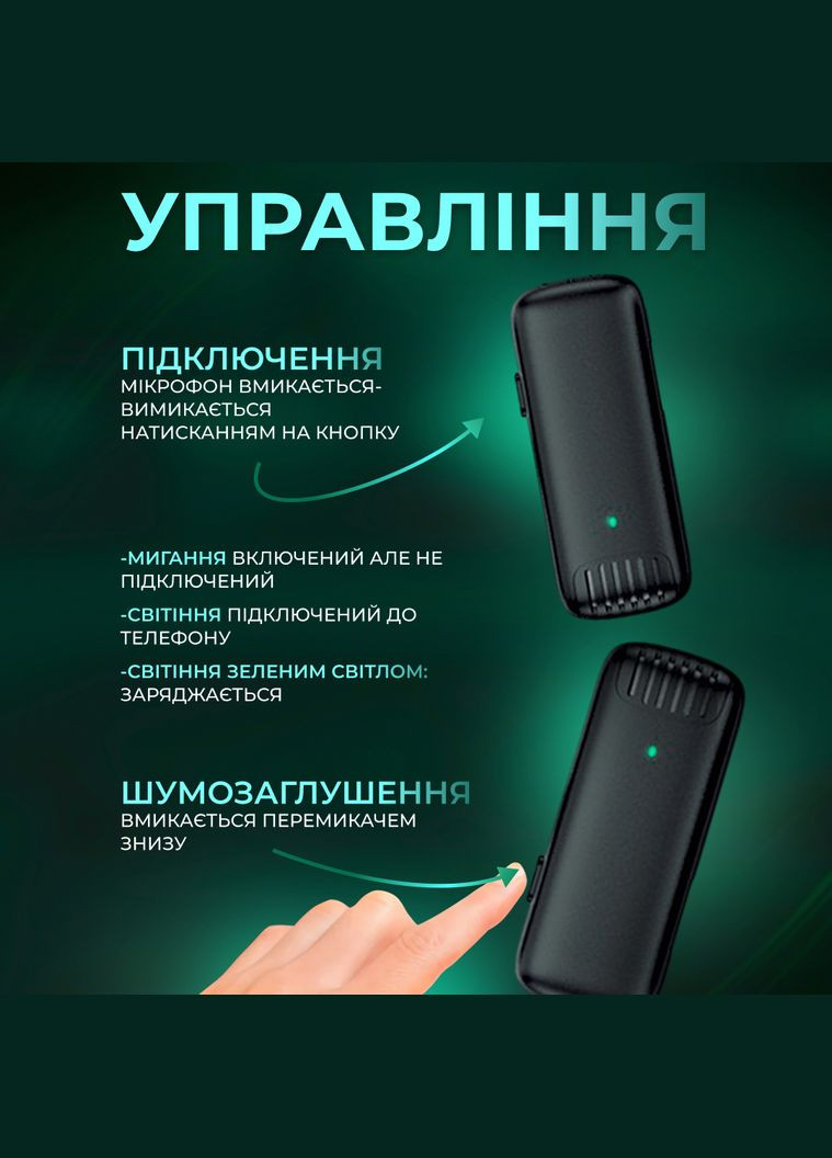 Комплект беспроводных петличных микрофонов J13 2 штуки с кейсом для зарядки XuanLiYuan (328441493)