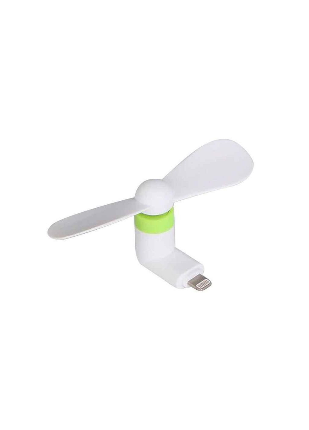 Вентилятор білий (працює від powerbank) ТМ Gerlax (337994679)