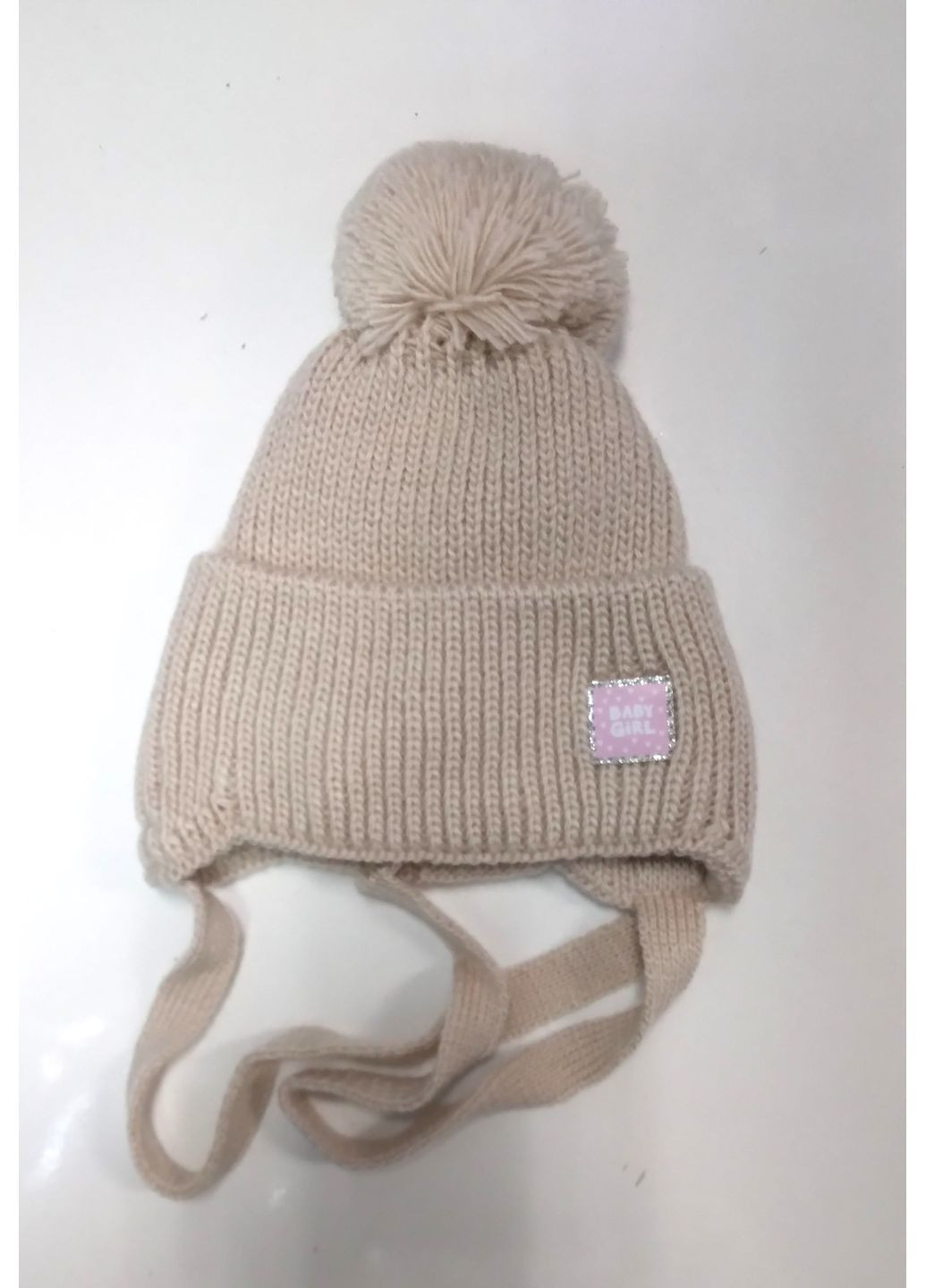 Шапка Arctic (363114936)