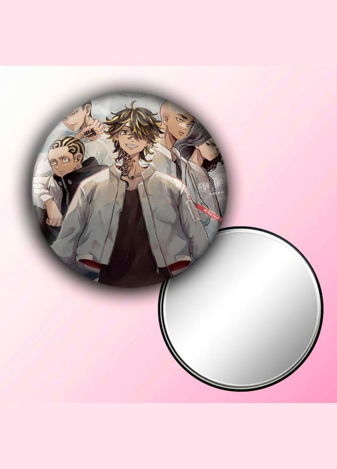 Зеркальце косметическое карманное Аниме Токийские мстители #0020 с рисунком круглый 56 мм No Brand (309157098)