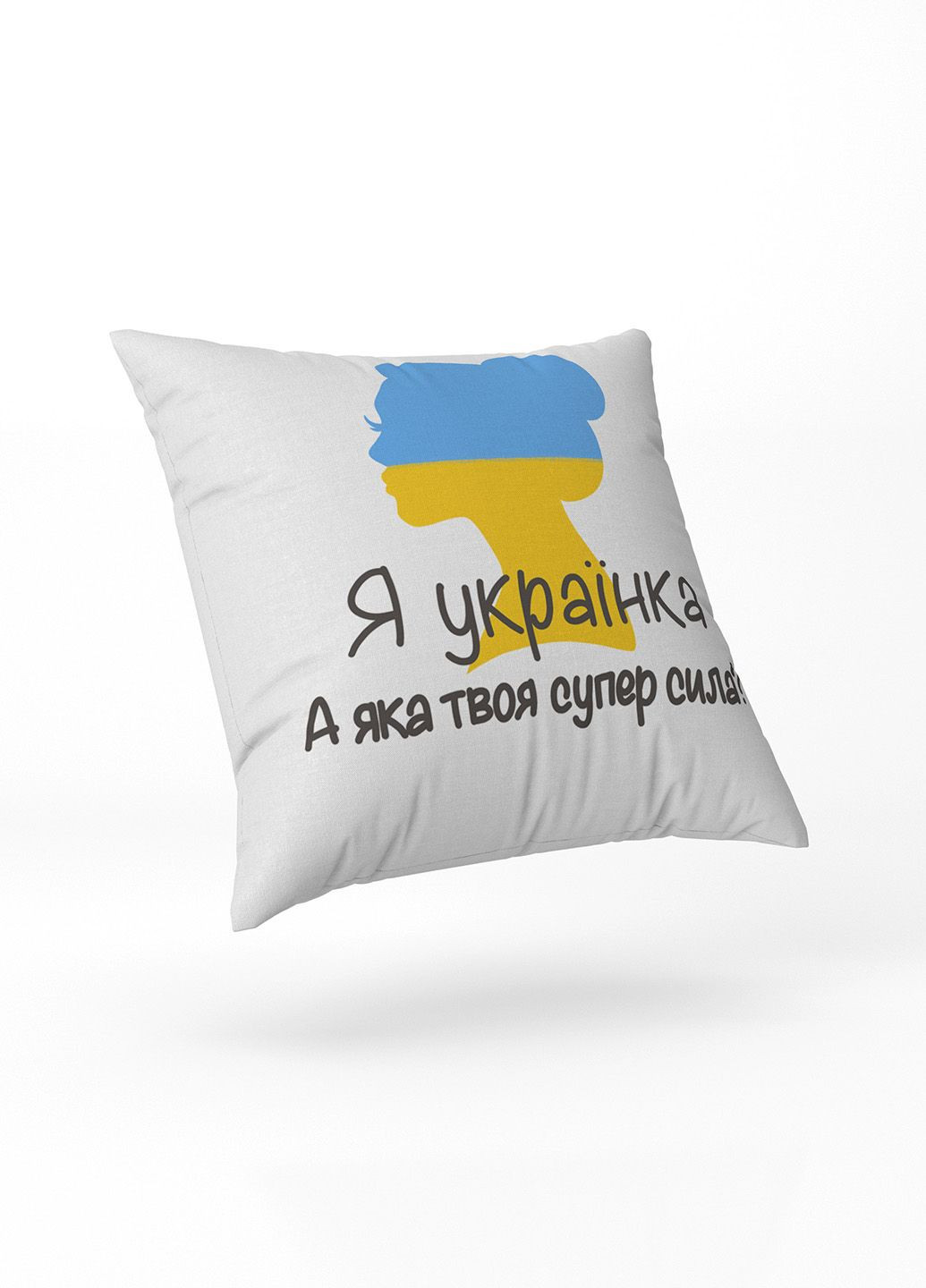 Декоративная подушка с принтом Я Украинка 1шт 40х40см молочный (па_16) Firanka Prints (315319316)