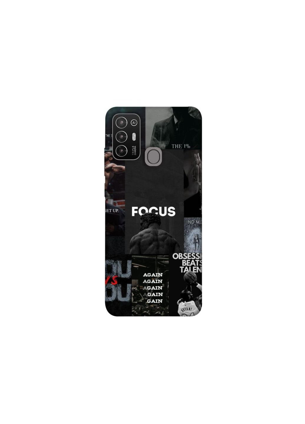 Чехол на ZTE Blade A52 Focus collage Frontalka (361972555)