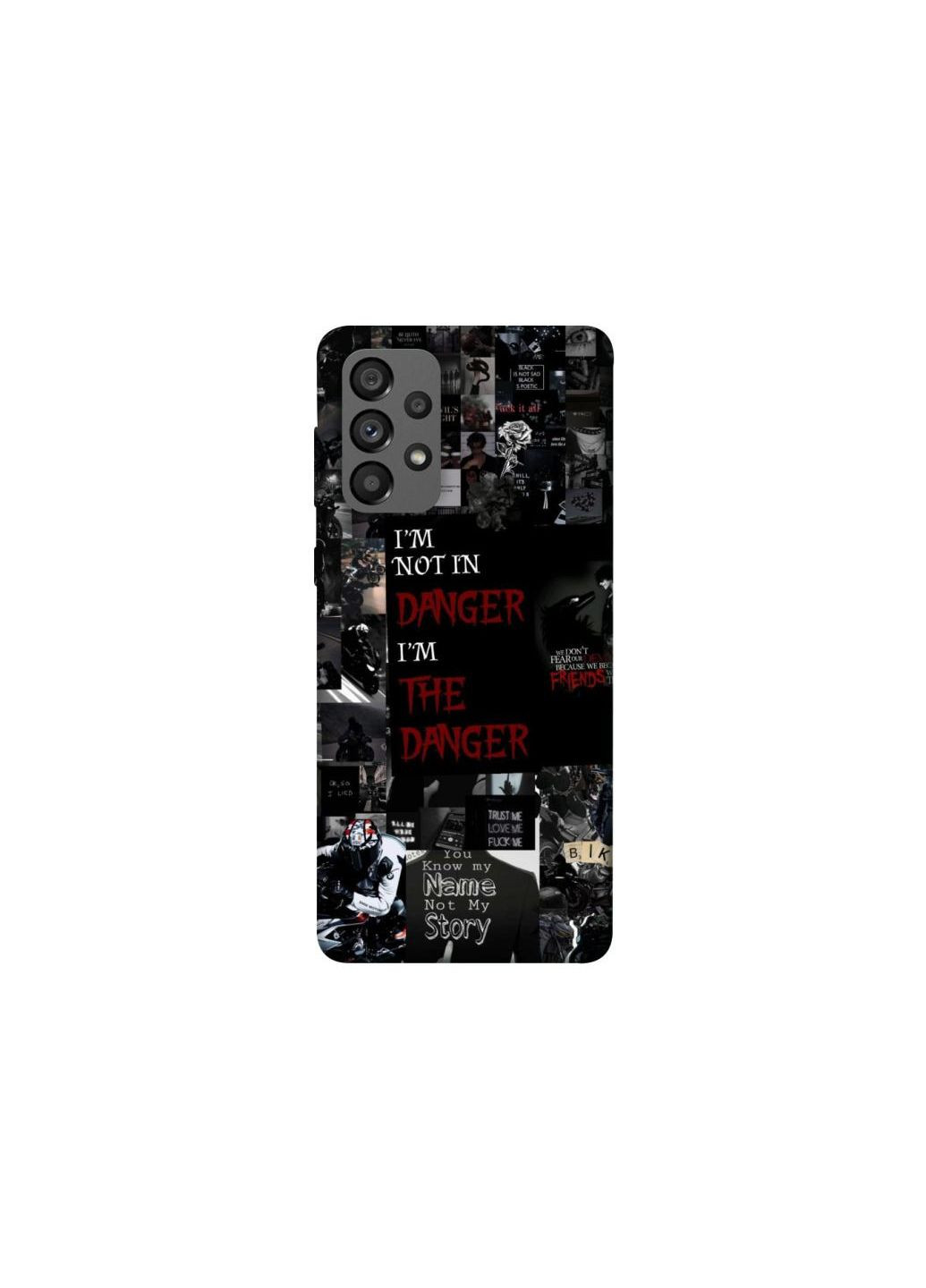 Чехол на Samsung Galaxy A73 5G Danger collage Frontalka (361991213)