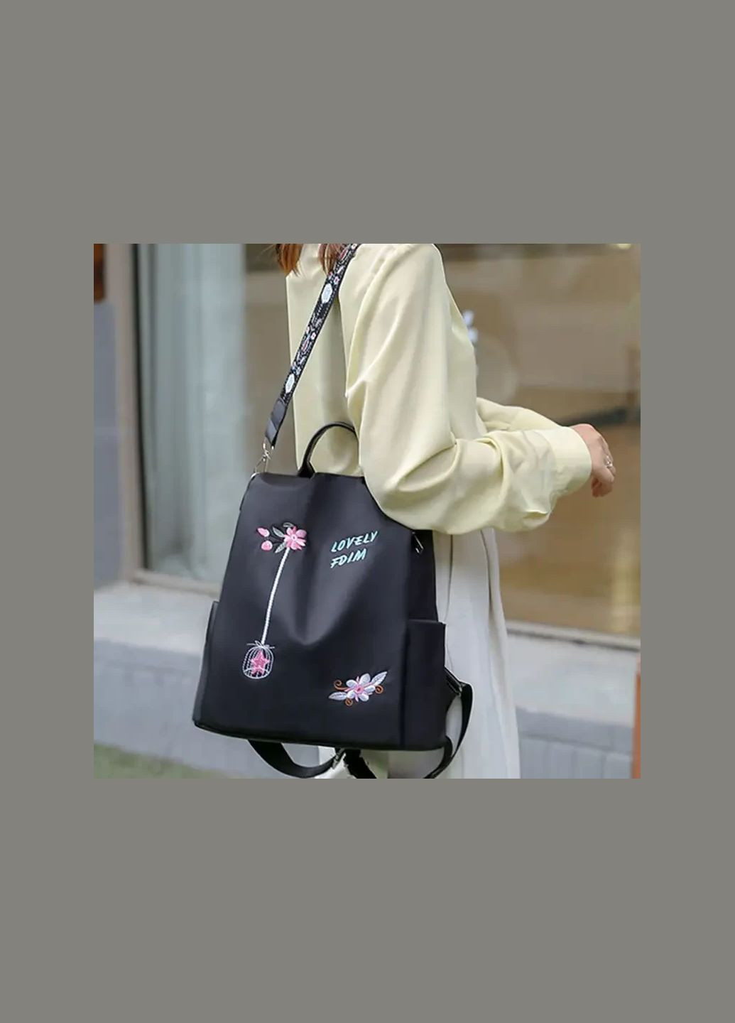 Рюкзак женский молодежный с принтом PTR Doros (317595173)