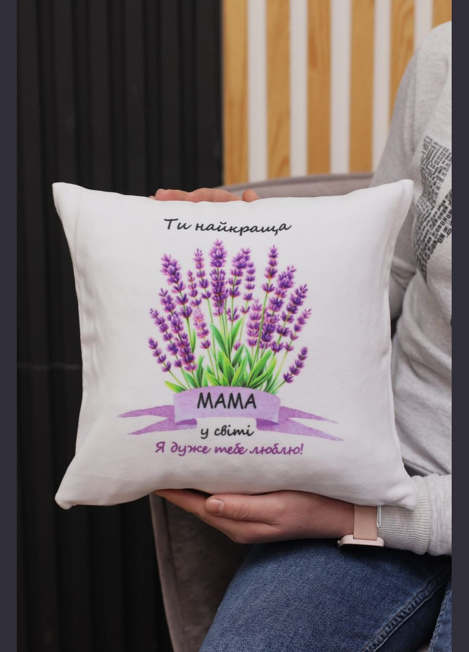 Подушка "Ти найкраща мама у світі" 30х30 см. No Brand (339043224)