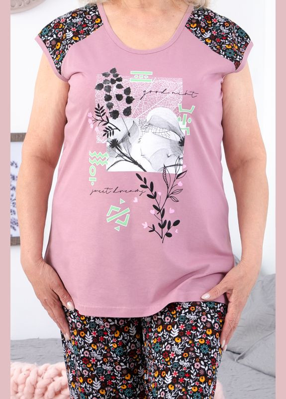 Пудрова піжама жіноча (p-1959) Носи своє