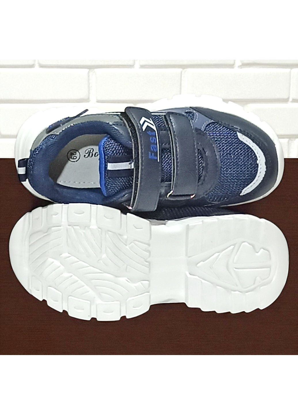 Синие демисезонные ортопедические текстильные кроссовки на липучках для мальчика Boyang