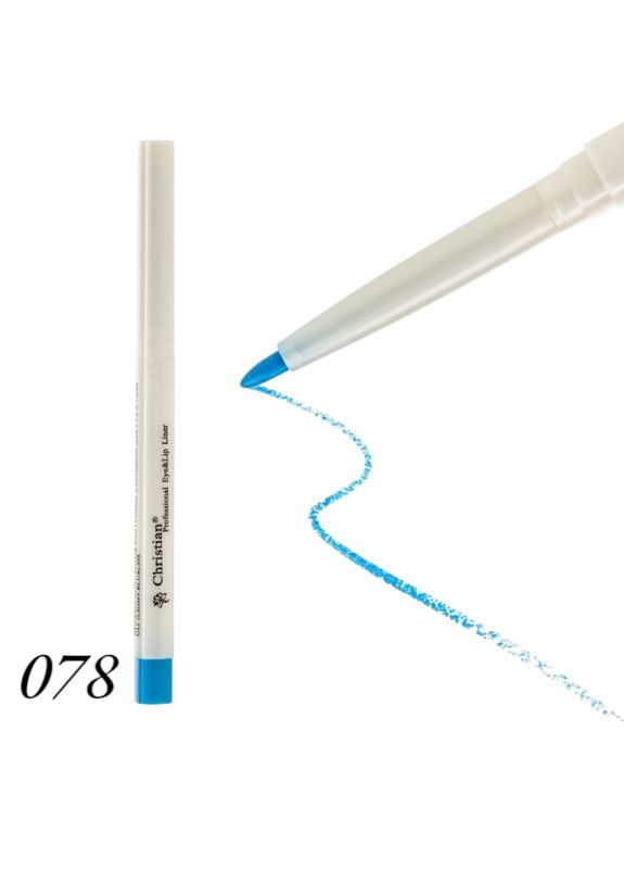 Карандаш для губ и глаз 078 U-12 light blue Christian (340110155)