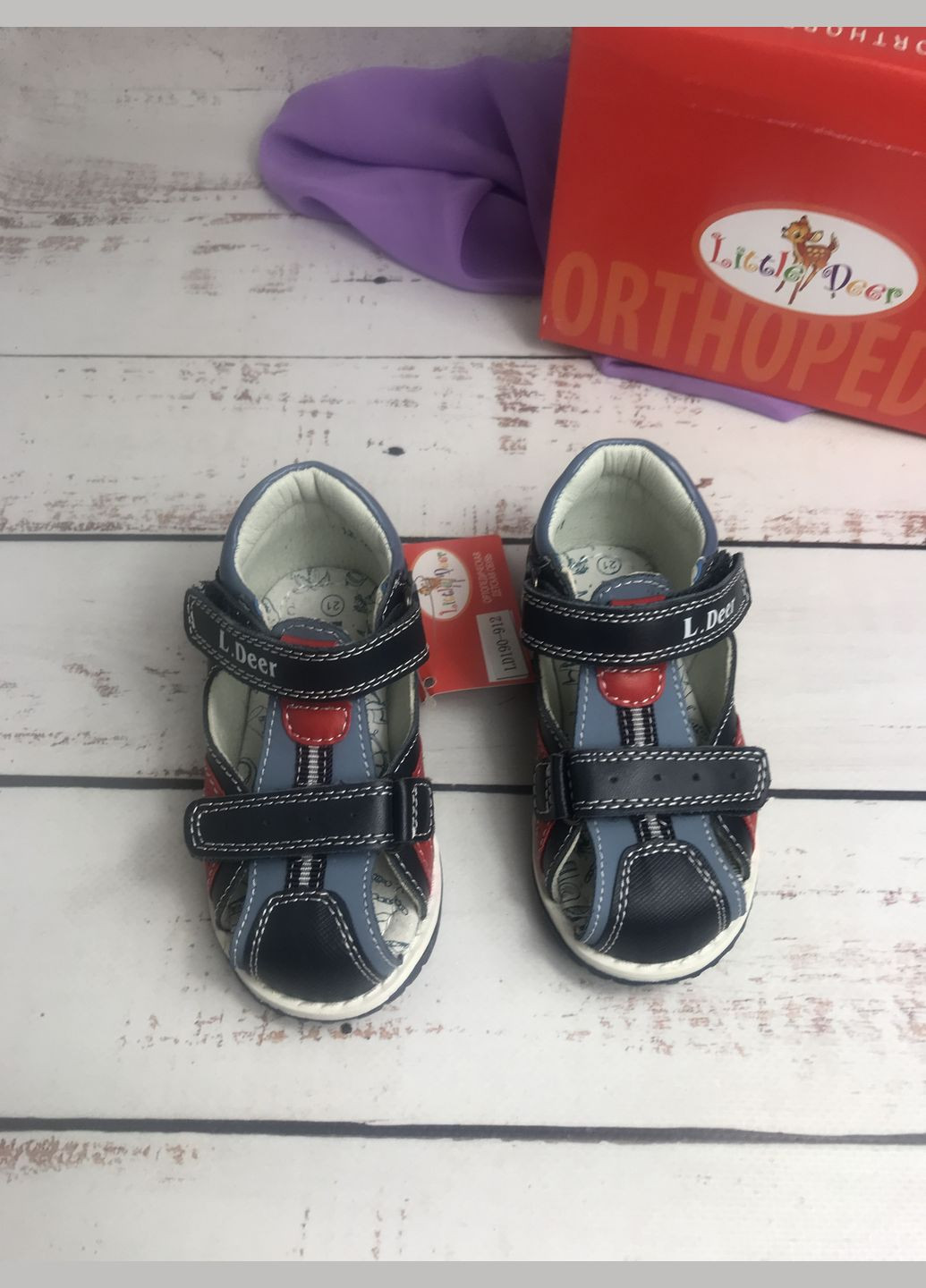 Босоніжки дитячі для хлопчиків Різнобарвний (2017) Little Deer (332795197)