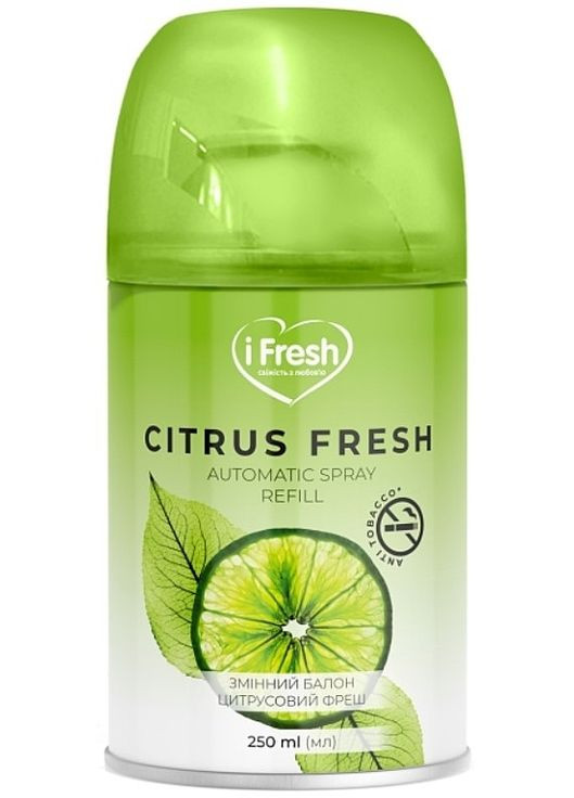 Сменный баллон для автоматического освежителя "Цитрусовый фреш" Citrus Fresh Automatic Spray Refill 250ml (1196679-137324) iFresh (368659764)