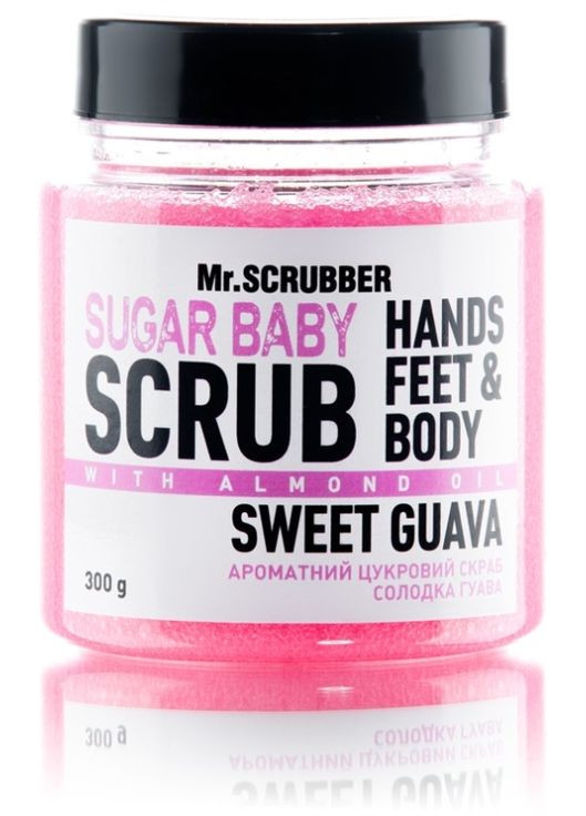 Цукровий скраб для тіла "Sweet Guava" Shugar Baby Hands Feet & Body Scrub 450g (342797-34084164) Mr. Scrubber (368624823)