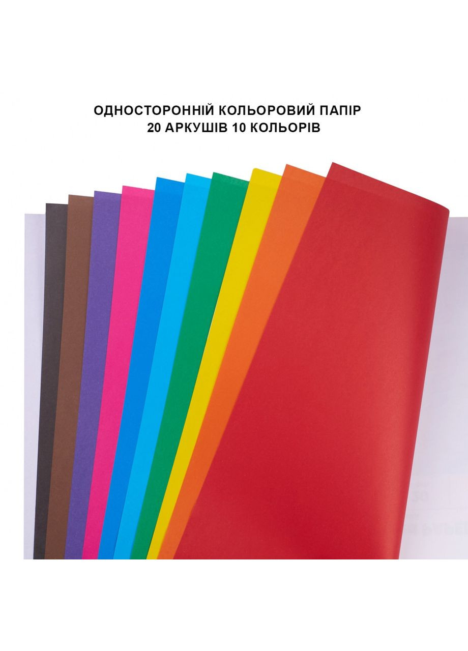 Бумага цветная А4/20л " " /956845/ Gabby Dollhouse односторонняя, скоба (1/50) Yes (392425049)