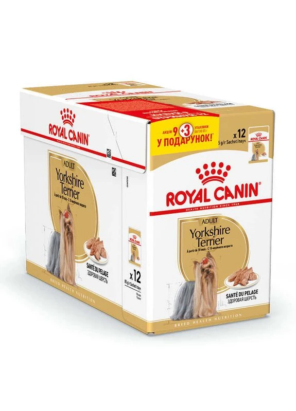Yorkshire Terrier Adult - Вологий корм для дорослих собак породи Йоркширський Тер'єр - 9+3х85 г Royal Canin (350607571)