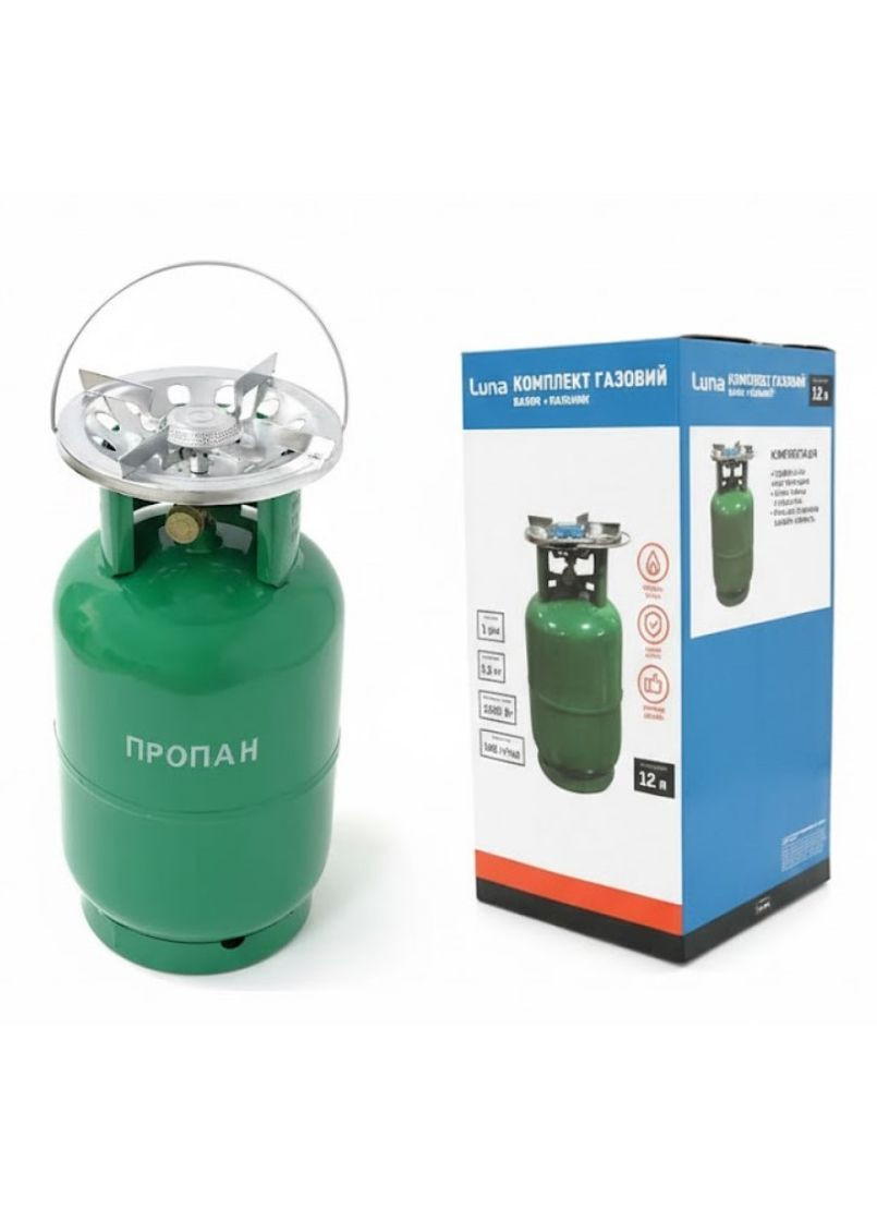 Комплект газовий балон 12 л і пальник для кемпінгу та відпочинку Зелений (2104618808) No Brand (370605117)