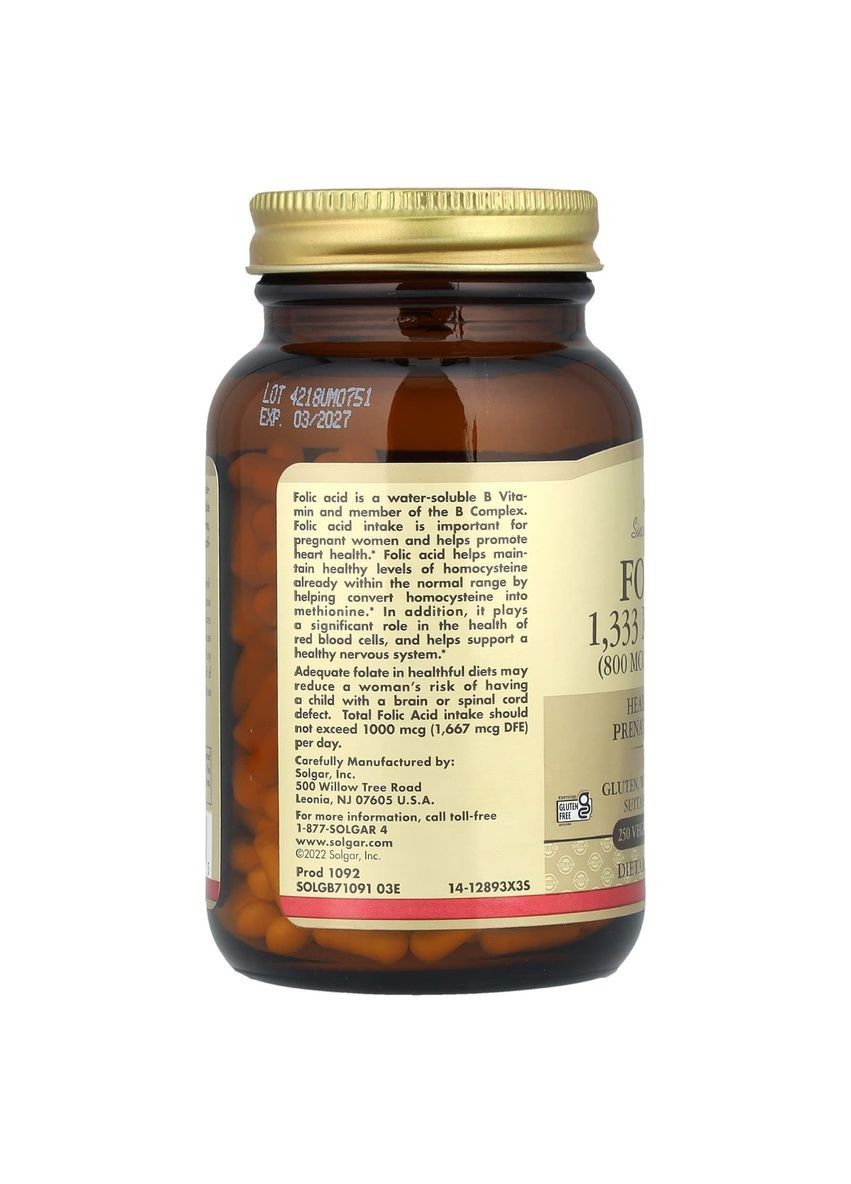 Фолиевая Кислота (В9), Folic Acid, 800 мкг,, 250 растительных капсул Solgar (326055212)
