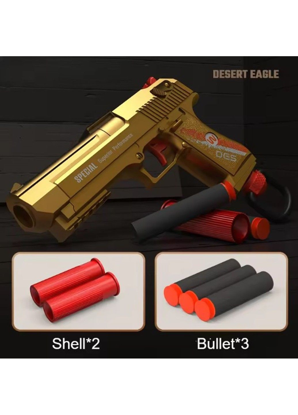 Іграшковий механічний дуельний пістолет бластер Пустельний орел стріляє м'якими кулями з гільзою No Brand (347172438)