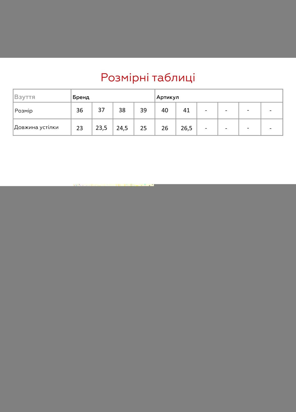 Крокси жіночі 418 shop (2000999138645) Dago (366426242)