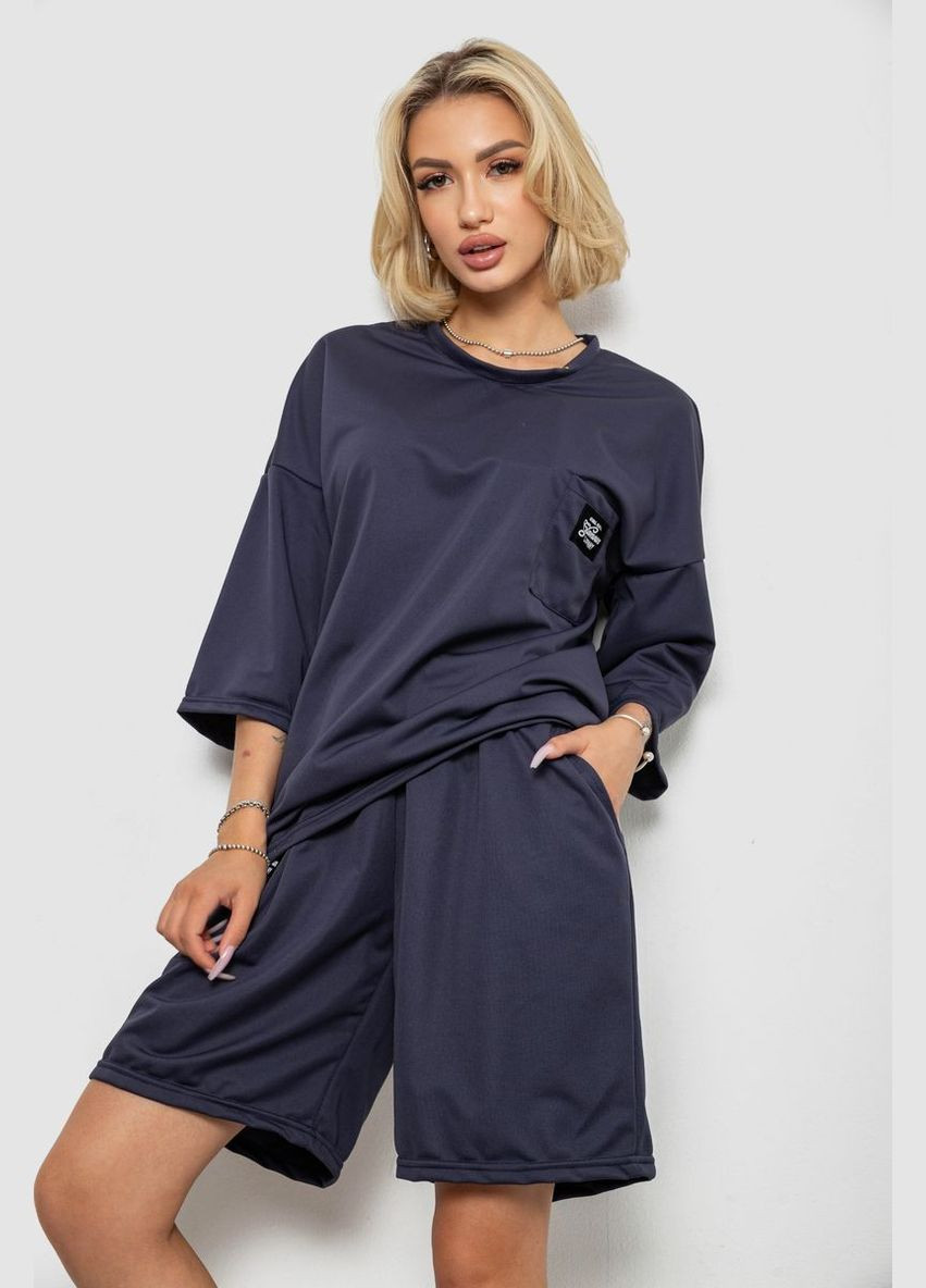Костюм жіночий однотонний, колір темно-синій, 238R116-2 Ambra (338792059)