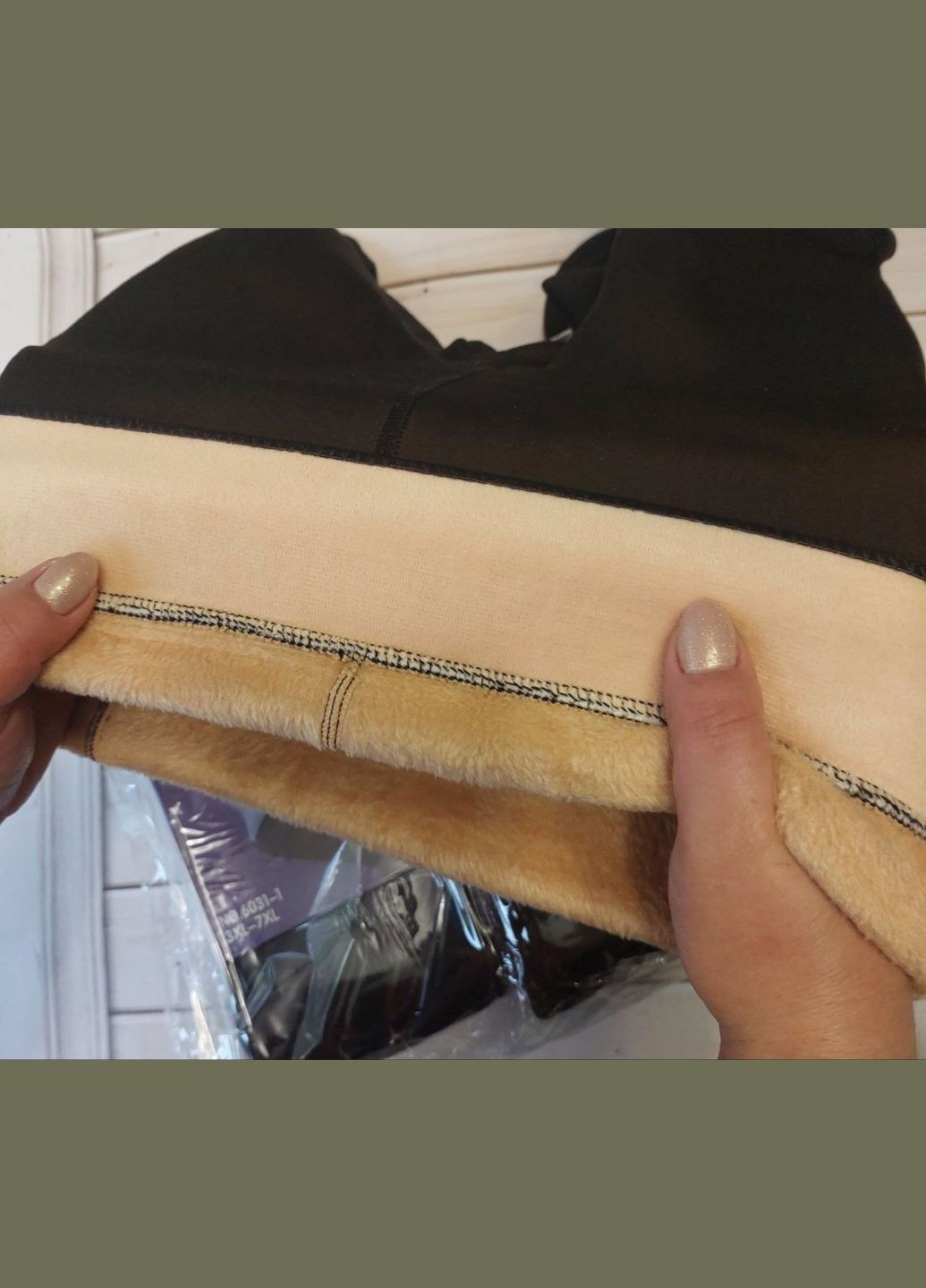 Жіночі зимові термоколготки на хутрі InFashion Колготки (307843275)