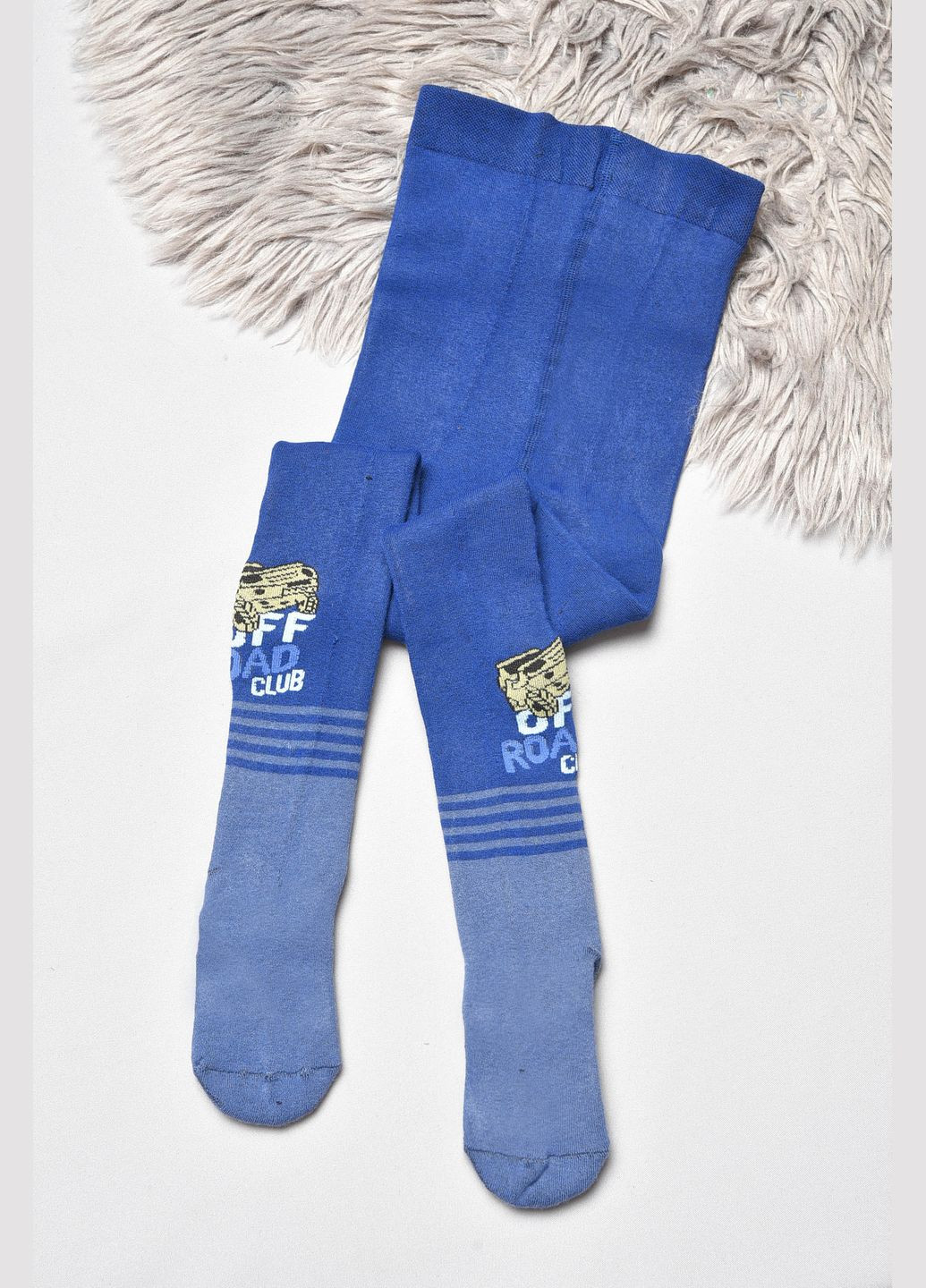 Колготы детские махровые для мальчика синего цвета Let's Shop (302947785)