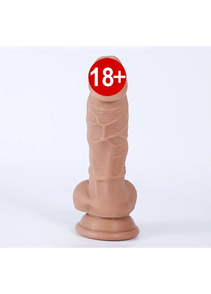 Фаллоимитатор силиконовый Gentle Curve Focus (370203108)